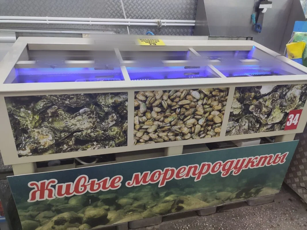 Живые морепродукты